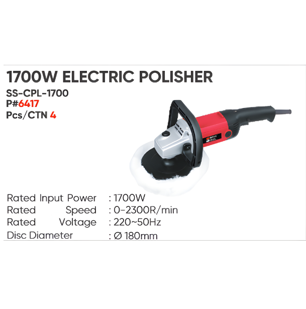 1700W ELECTRIC POLISHER – SS-CPL-1700
