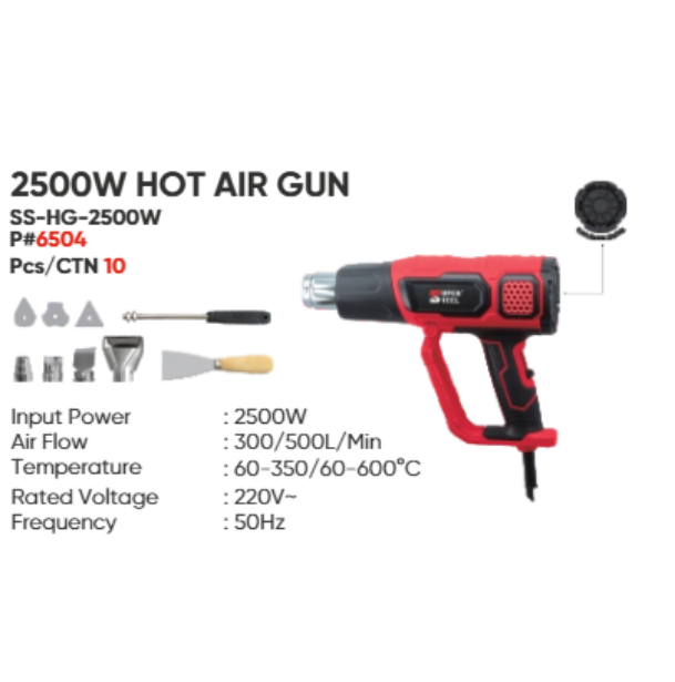 2500W HOT AIR GUN – SS-HG-2500W