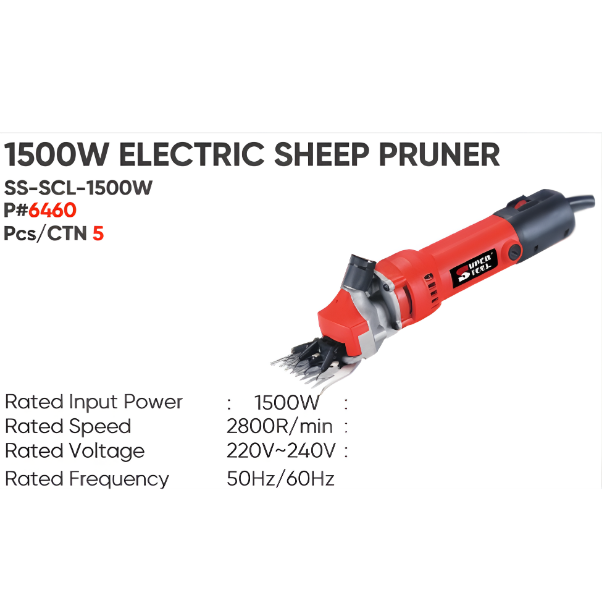 1500W ELECTRIC SHEEP PRUNER – SS-SCL-1500W