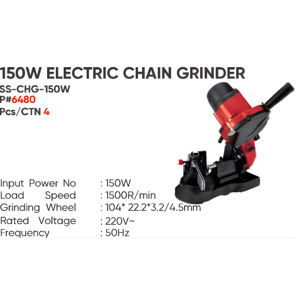 150W ELECTRIC CHAIN GRINDER – SS-CHG-150W