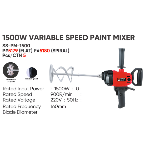 1500W VARIABLE SPEED PAINT MIXER – SS-PM-1500