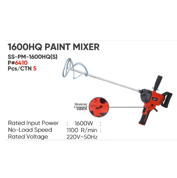 1600HQ Paint Mixer – SS-PM-1600HQ(S)