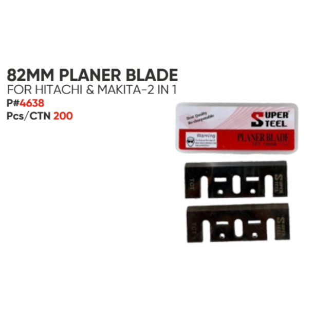 82MM PLANER BLADE – FOR HITACHI & MAKITA-2 IN 1